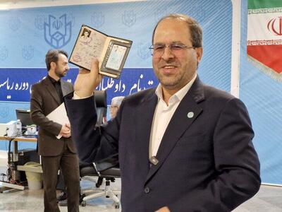رییس دانشگاه تهران داوطلب نامزدی ریاست جمهوری شد.