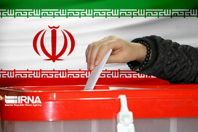 اعضای هیأت اجرایی انتخابات در تهران چه کسانی هستند؟