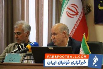 دستور ویژه تاج به همه باشگاه‌ها - پارس فوتبال | خبرگزاری فوتبال ایران | ParsFootball
