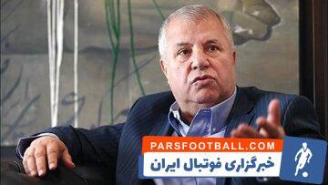علی پروین: زنگ بزن آمبولانس! - پارس فوتبال | خبرگزاری فوتبال ایران | ParsFootball