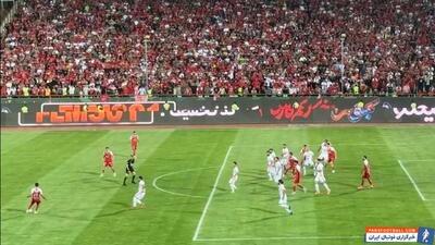 گل مشکوک پرسپولیس از زاویه ای جدید - پارس فوتبال | خبرگزاری فوتبال ایران | ParsFootball
