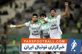 بزرگ: فینالیست‌ها در جام‌حذفی شانس یکسانی دارند - پارس فوتبال | خبرگزاری فوتبال ایران | ParsFootball
