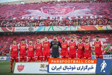 عکس‌| پرسپولیسی‌ها به یاد همراه شهید رئیسی - پارس فوتبال | خبرگزاری فوتبال ایران | ParsFootball