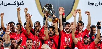 جشن قهرمانی پرسپولیس در لیگ برتر فوتبال/ گزارش تصویری