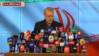 وعده انتخاباتی لاریجانی به احزاب و نیرو‌های سیاسی | رویداد24