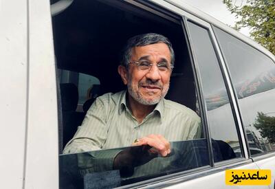 شوخی خنده دار احمدی نژاد با شناسنامه خودش در ستاد انتخاباتی +فیلم