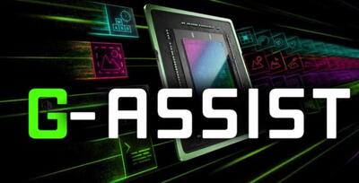G-Assist معرفی شد؛ دستیار هوش مصنوعی انویدیا برای کمک به گیمرها