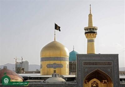 برنامه‌های ارتحال امام خمینی و قیام 15 خرداد در حرم رضوی - تسنیم