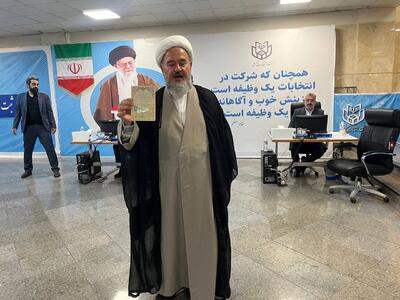 این روحانیِ ناشناخته برای نامزدی در  انتخابات ریاست جمهوری به وزارت کشور وارد شد/ جزئیات