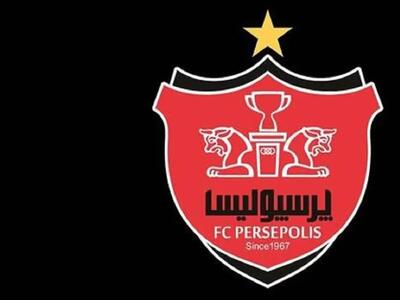 اقدامی جدید در فوتبال ایران؛ تبریک یک باشگاه به پرسپولیس - اندیشه قرن