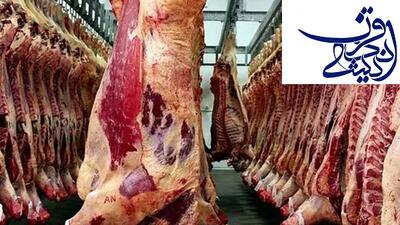 گرانی وحشتناک قیمت گوشت در بازار | گوشت امروز 14 خرداد چند شد؟ - اندیشه قرن