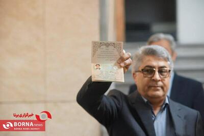 محمد علی وکیلی داوطلب انتخابات ریاست جمهوری شد
