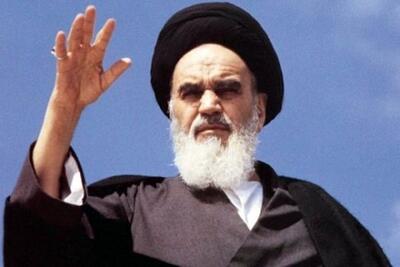 زندگی نامه مختصر امام خمینی (ره)