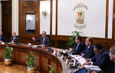 دولت مصر استعفا کرد | اقتصاد24