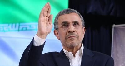 آیا باید منتظر جنجال‌های احمدی‌نژاد باشیم؟