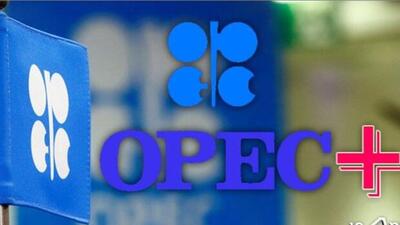 کاهش عرضه جمعی نفت اعضای اوپک‌پلاس تا پایان ۲۰۲۵ تمدید شد