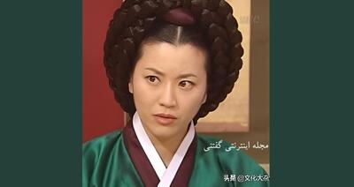 کیون می ری بازیگر نقش مادر تسو و بانو چوئی آقازاده کره جنوبی!+ قد و وزن و همسر و روابط خصوصی