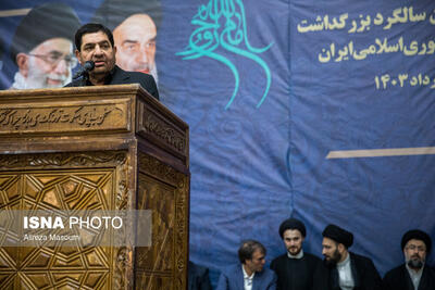 مراسم شب رحلت امام خمینی(ره) با حضور سرپرست ریاست جمهوری