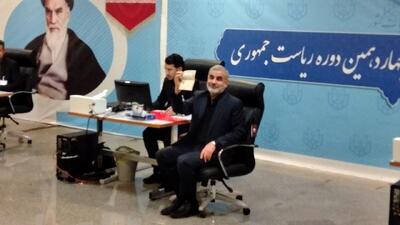 علی نیکزاد داوطلب کاندیداتوری انتخابات ریاست‌جمهوری شد