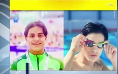 فیلم/ خودداری شناگر عراقی از رقابت با حریف صهیونیست