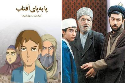 فیلمهای سینمایی تلویزیون در ۱۴ و ۱۵ خرداد