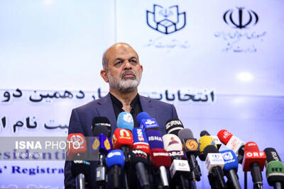 وزیر کشور:  ۸۰ نفر نام‌نویسی کردند/ رئیس ستاد انتخابات: اسامی افراد تاییدصلاحیت‌شده  ۲۲ خرداد اعلام می‌شود.