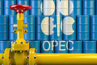 وزرای نفت اوپک پلاس بر سر سهمیه‌بندی تولید نفت در سال 2025 توافق کردند