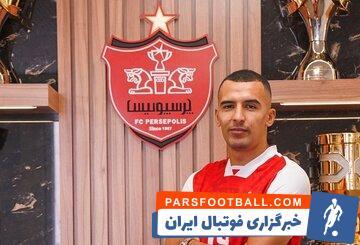 عکس | این بازیکن هنوز عاشق پرسپولیس است! - پارس فوتبال | خبرگزاری فوتبال ایران | ParsFootball