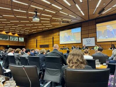 نشست شورای حکام آژانس بین‌المللی انرژی اتمی آغاز شد+ جزئیات