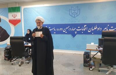 حسن نوروزی کاندیدای انتخابات ریاست جمهوری شد | رویداد24