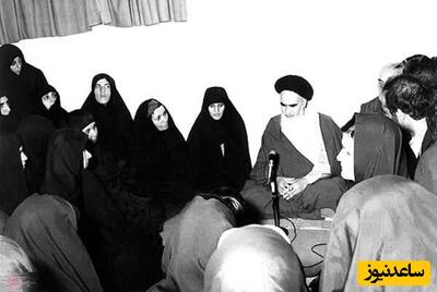 ناگفته‌های زنی که پاسدار خانه امام بود/ از مهمان‌های کم‌حجاب جماران تا ماجرای غذاهای لاکچری!+عکس