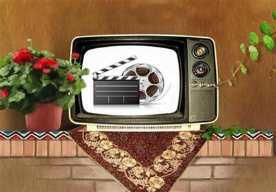 فیلم‌های سینمایی 14 و 15 خرداد تلویزیون کدامند؟ - تسنیم