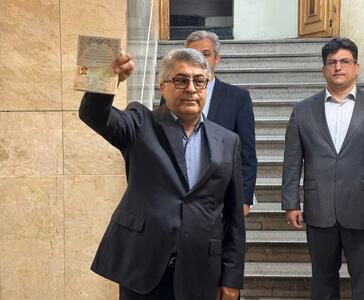 نماینده اسبق مجلس ثبت نام خود در انتخابات را قطعی کرد