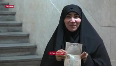یک زن دیگر نامزد انتخابات ریاست جمهوری شد + فیلم
