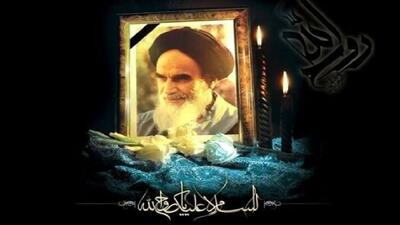 امام خمینی (ره) یک حقیقت همیشه زنده در قلوب مسلمانان و مستضعفان جهان است