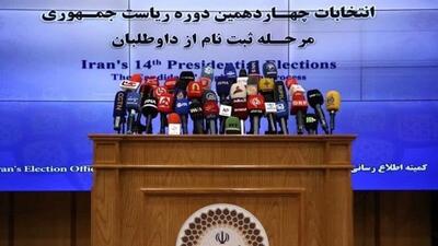 تسنیم: هیچکس در انتخابات ریاست‌جمهوری گزینه‌ دفتر رهبری نیست