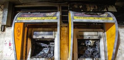 مهار آتش‌سوزی خودپرداز یک بانک در دزفول