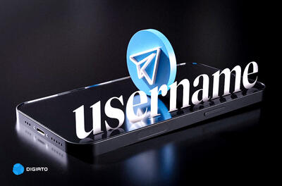 چگونه برای حساب تلگرام خود یک نام کاربری تعریف کنیم؟
