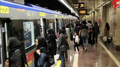 جزییات تغییر ساعت سرویس‌دهی مترو تهران | پایگاه خبری تحلیلی انصاف نیوز