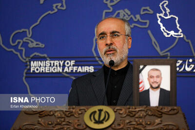 پیام سخنگوی وزارت خارجه ایران به مناسب قیام ۱۵ خرداد