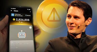 موسس تلگرام: نات کوین حالا یکی از 5 ارز دیجیتال پرمعامله جهان است