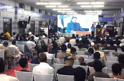 آیین بزرگداشت ارتحال امام خمینی (ره) در کراچی برگزار شد