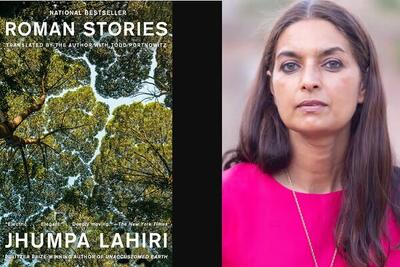 جومپا لاهیری با «داستان‌های رمی» به بازار کتاب می‌آید