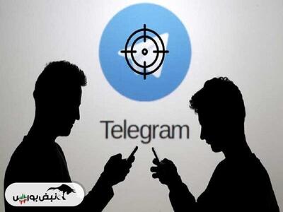 زمینه چینی اروپا برای اعمال قانون علیه تلگرام