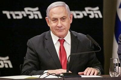 نتانیاهو در کنگره آمریکا سخنرانی می‌کند + جزئیات