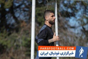 بازگشت یک ستاره به جمع پرسپولیسی‌ها - پارس فوتبال | خبرگزاری فوتبال ایران | ParsFootball