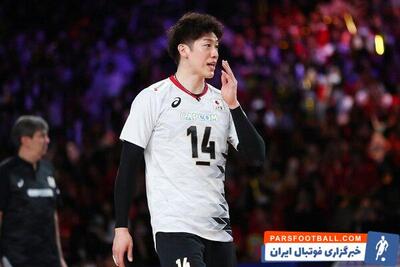 کاپیتان تیم ملی ژاپن: والیبال ایران یک سری اشتباهات دارد اما در کل قدرتمند هستند - پارس فوتبال | خبرگزاری فوتبال ایران | ParsFootball