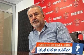عکس| عذرخواهی رضا درویش پس از جمله جنجالی - پارس فوتبال | خبرگزاری فوتبال ایران | ParsFootball