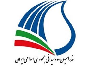 اعتراض ایران به فدراسیون جهانی دوومیدانی - تسنیم