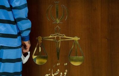 توضیحات رئیس قوه قضاییه درباره عفو و بخشش مجرمان